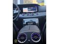 2017 E180 AMG BOYASIZ 170 BİN KM CAM TAVAN/HAYALET/ELK BAGAJ