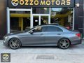 2017 E180 AMG BOYASIZ 170 BİN KM CAM TAVAN/HAYALET/ELK BAGAJ
