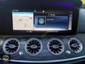 2017 E180 AMG BOYASIZ 170 BİN KM CAM TAVAN/HAYALET/ELK BAGAJ