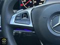 2017 E180 AMG BOYASIZ 170 BİN KM CAM TAVAN/HAYALET/ELK BAGAJ