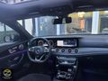 2017 E180 AMG BOYASIZ 170 BİN KM CAM TAVAN/HAYALET/ELK BAGAJ