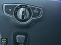 2017 E180 AMG BOYASIZ 170 BİN KM CAM TAVAN/HAYALET/ELK BAGAJ