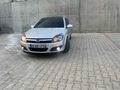 Sahibinden Opel Astra 1.6 Cosmo 2006 Model 