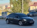 İKAY AUTODAN TEMİZ ASTRA