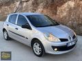 ÇINAR AUTO'DAN EMSALSİZ TEMİZLİKTE DÜŞÜK KM
