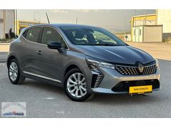 İDRİS OTOMOTİVDEN RENAULT CLİO 1.0 TCE EVOLUTİON