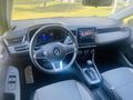 2023 MODEL HATASIZ BOYASIZ OTOMATİK YENİ KASA CLİO