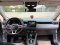 2024 RENAULT CLİO EVOLUTİON OTOMATİK ORİJİNAL K.KART 12 T