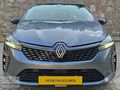 ''BOYASIZZ ! 2024 ÇKŞ CLİO EVOLUTİON X-TRONİC 57.000 KM %20 KDV