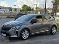 ALN AUTO / 2023 CLİO EVOLUTİON / KATLANIR AYNA / CAR PLAY /