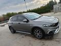 Sahibinden Fiat Egea 1.4 Fire Urban Plus 2023 Model