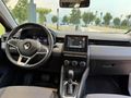 2023 İLK SAHİBİNDENN OTOMATİK CLİO / BOYASIZ/DEĞİŞENSİZ/45***KM