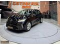 ÇETİNKAYA'dan CLİO 1.0TCE EVOLUTİON+OTOMATİK+2024+24.000KM