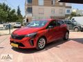 Mİ OTO'DAN HATASIZ BOYASIZ 50.000 KM'DE 2024 MODEL CLİO V