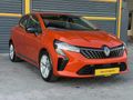 ''SND OTOMOTİV'' 2023 MODEL CLİO EVOLUTİON HATASIZ BOYASIZ