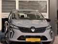 2025 21 BİN KM'DE NARDO GRİ CLİO GSR PKT/HAYALET/Ş.TKP/G.GRŞ