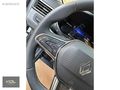 KOL MOTORS'DAN 2025 MODEL 1.0Tce EVOLUTİON X-TRONİC İLK EL 9BNDE