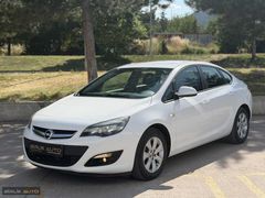 BİRLİK AUTO'DAN 2017 ASTRA EDITION PLUS LPG BOYASIZ 83KM