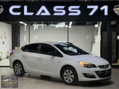 CLASS 71'DEN|2017 OPEL ASTRA 1.6 EDİTİON PLUS