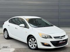 2017 MODEL 1.6 EDİTİON PLUS HATASIZ BOYASIZ ASTRA