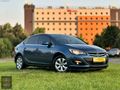 İRKAY OTOMOTİV'DEN OPEL ASTRA 1.6 EDİTİON PLUS 115 HP