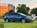 İRKAY OTOMOTİV'DEN OPEL ASTRA 1.6 EDİTİON PLUS 115 HP