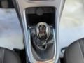 KILCI | 2016 OPEL ASTRA 1.6 EDİTİON PLUS 68.000 KM HATASIZ