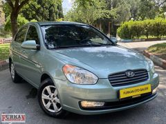 FURKAN OTO GALERİDEN SADECE 94.000'KM EN DOLUSU SELECT ABS