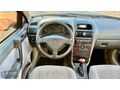 ALİ AUTODAN OTOMATIK OPEL