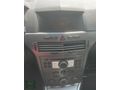 SEA OTOMOTİVDEN 2005 OPEL NEW ASTRA GL HATCBACK