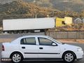 SELCAR'dan OPEL ASTRA 1.6 KLİMALI BENZİN+LPG'Lİ BAKIMLI MEMURDAN