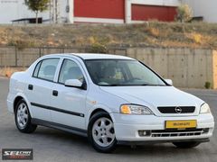 SELCAR'dan OPEL ASTRA 1.6 KLİMALI BENZİN+LPG'Lİ BAKIMLI MEMURDAN