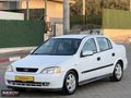 SELCAR'dan OPEL ASTRA 1.6 KLİMALI BENZİN+LPG'Lİ BAKIMLI MEMURDAN