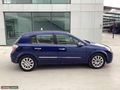DİNÇ AUTO'dan 2006 ASTRA (H KASA)1.6 ELEGANCE OTOMATİK