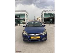 DİNÇ AUTO'dan 2006 ASTRA (H KASA)1.6 ELEGANCE OTOMATİK
