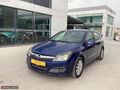 DİNÇ AUTO'dan 2006 ASTRA (H KASA)1.6 ELEGANCE OTOMATİK