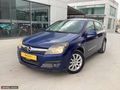 DİNÇ AUTO'dan 2006 ASTRA (H KASA)1.6 ELEGANCE OTOMATİK