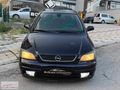 BUĞLEM OTOMOTİV DEGİŞENSİZ ASTRA