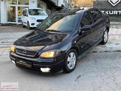 BUĞLEM OTOMOTİV DEGİŞENSİZ ASTRA
