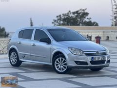 2005 OPEL ASTRA H 1.6 16VALF MASRAFSIZ SORUNSUZ