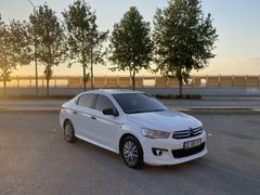 DEĞİŞENSİZ -HATASİZ TRAMERSİZ C-ELYSEE UYGUN FİYATl