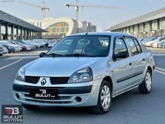 HATASIZ BOYASIZ 2004 MODEL RENAULT CLİO 1.4 BENZİN/LPG KLİMALI