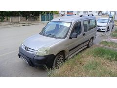 İLK EL ORJİNAL AZ KM, MASRAFSIZ
