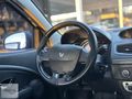 MIZRAK AUTO'DAN 2014 MODEL FLUANCE TOUCH PAKET