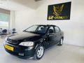 2004 MODEL KOLTUK ISITMALI OPEL ASTRA 1.6 MOTOR