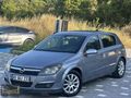 2005 OPEL ASTRA 1.6 ENJOY LPG BAKIMLI