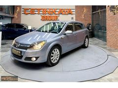 ÇETİNKAYA'dan OPEL ASTRA ENJOY BENZİN+LPG+OTOMATİK+2006