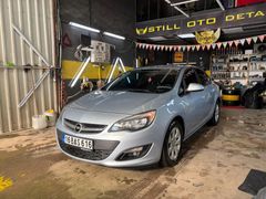Sahibinden Opel Astra 1.6 Enjoy Plus 2016 Model