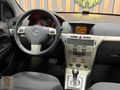 2008**OPEL ASTRA**1.6**OTOMATİK**103.000km