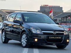 2006 MODEL DEĞİŞENSİZ OTOMATİK HB 1.6 ASTRA ENJOY 228.000 KM